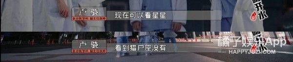 希望所有医生都能像他一样……