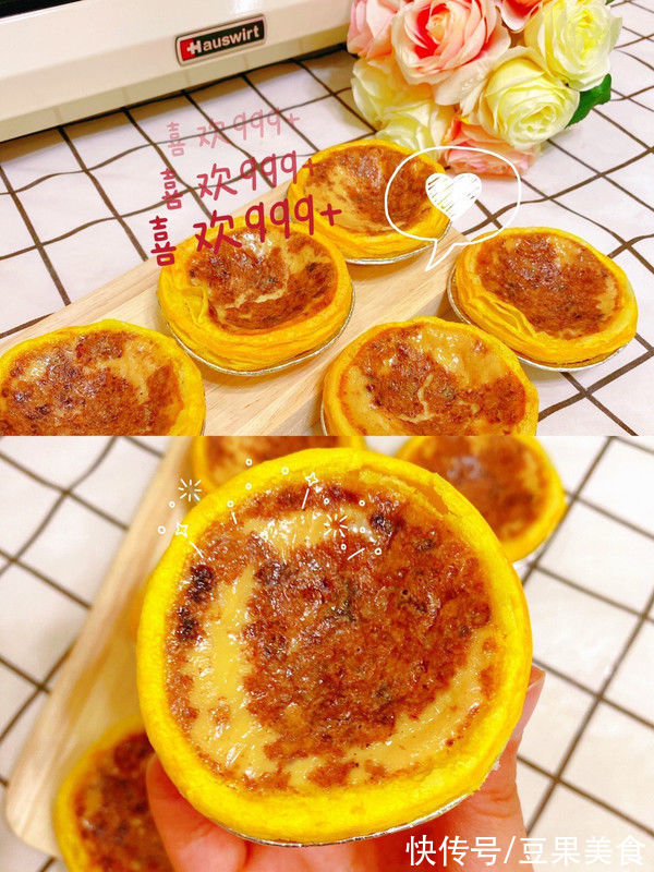 自制脏脏蛋挞的绝味秘籍，成功征服我的胃