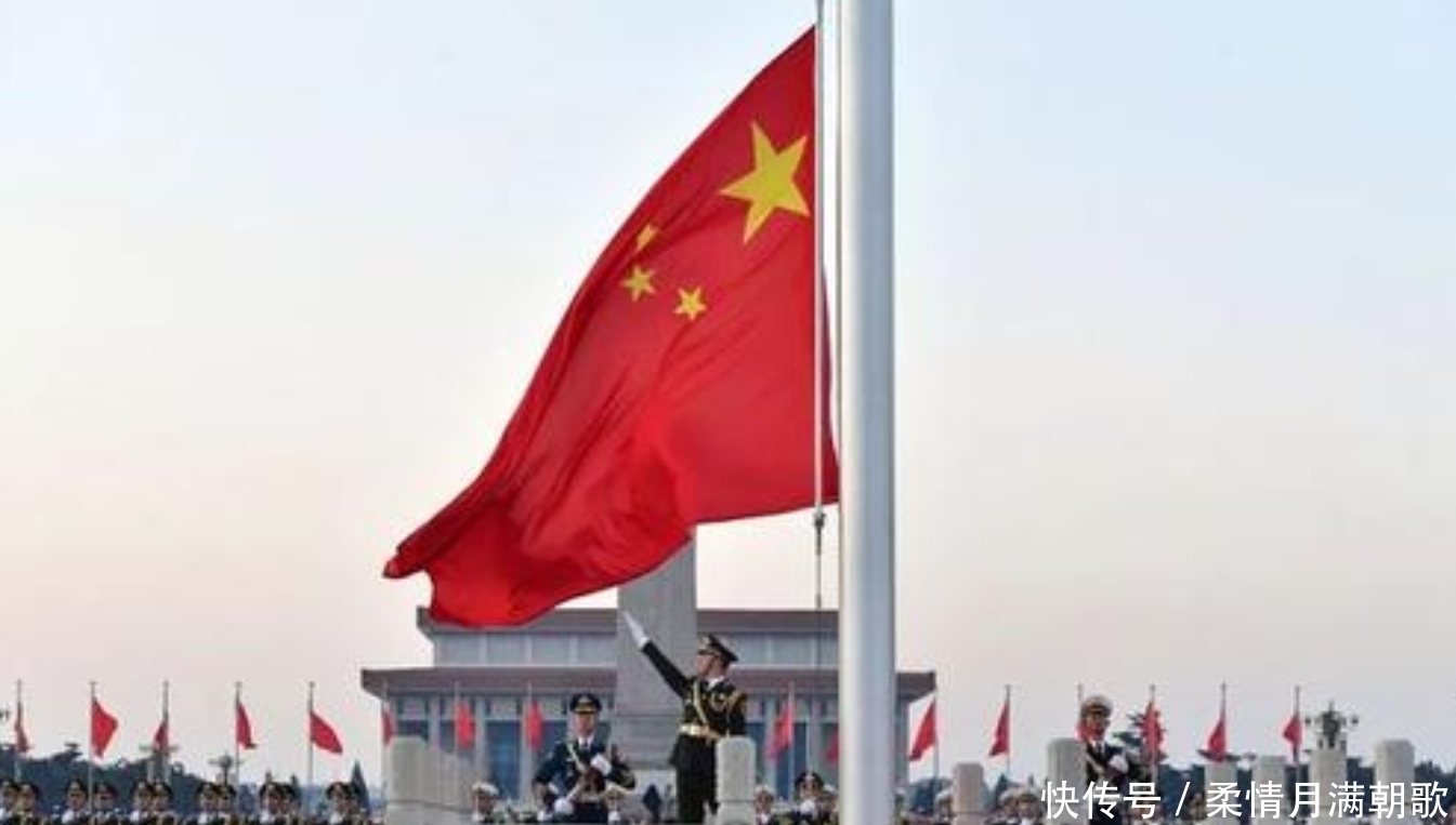 年前|71年前, 仅15人支持五星红旗, 第三号设计作品最高票有185人