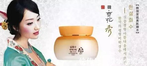 弹力|卖到断货的夏季适合干皮的MM的面霜推荐，让肌肤紧致0毛孔