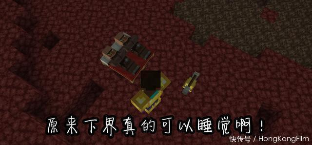 龙蛋|《我的世界》萌新的六大迷惑行为！老玩家绝对做过其中至少两条！