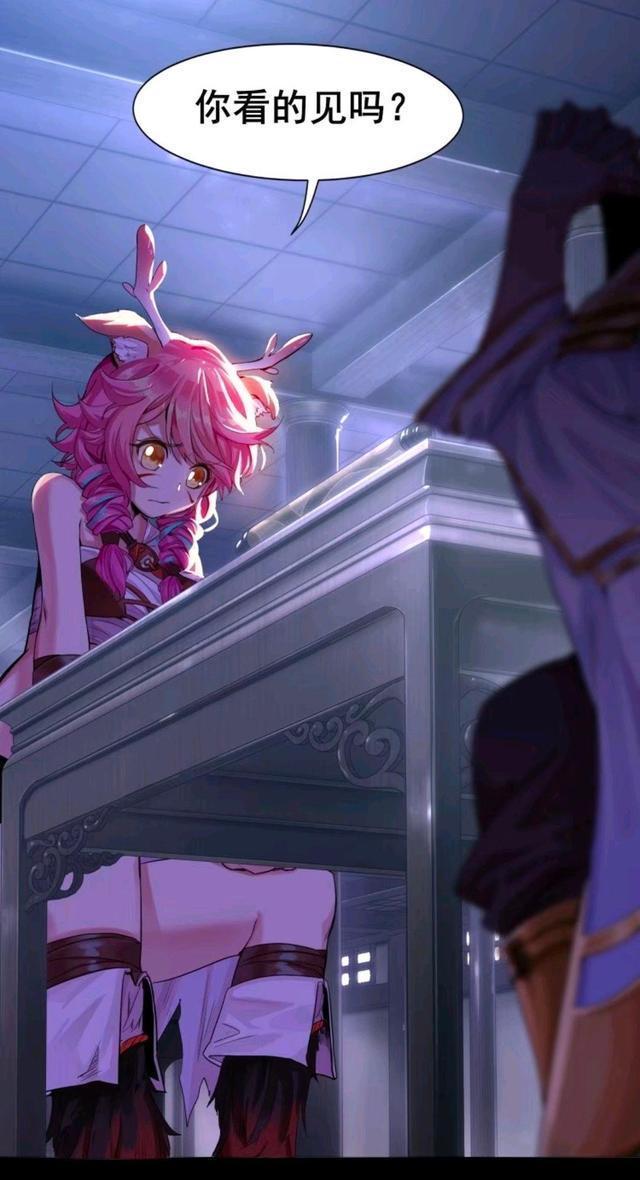 瑶瑶公主|王者荣耀假日:云中君训斥瑶瑶,最后都把瑶瑶给训哭了