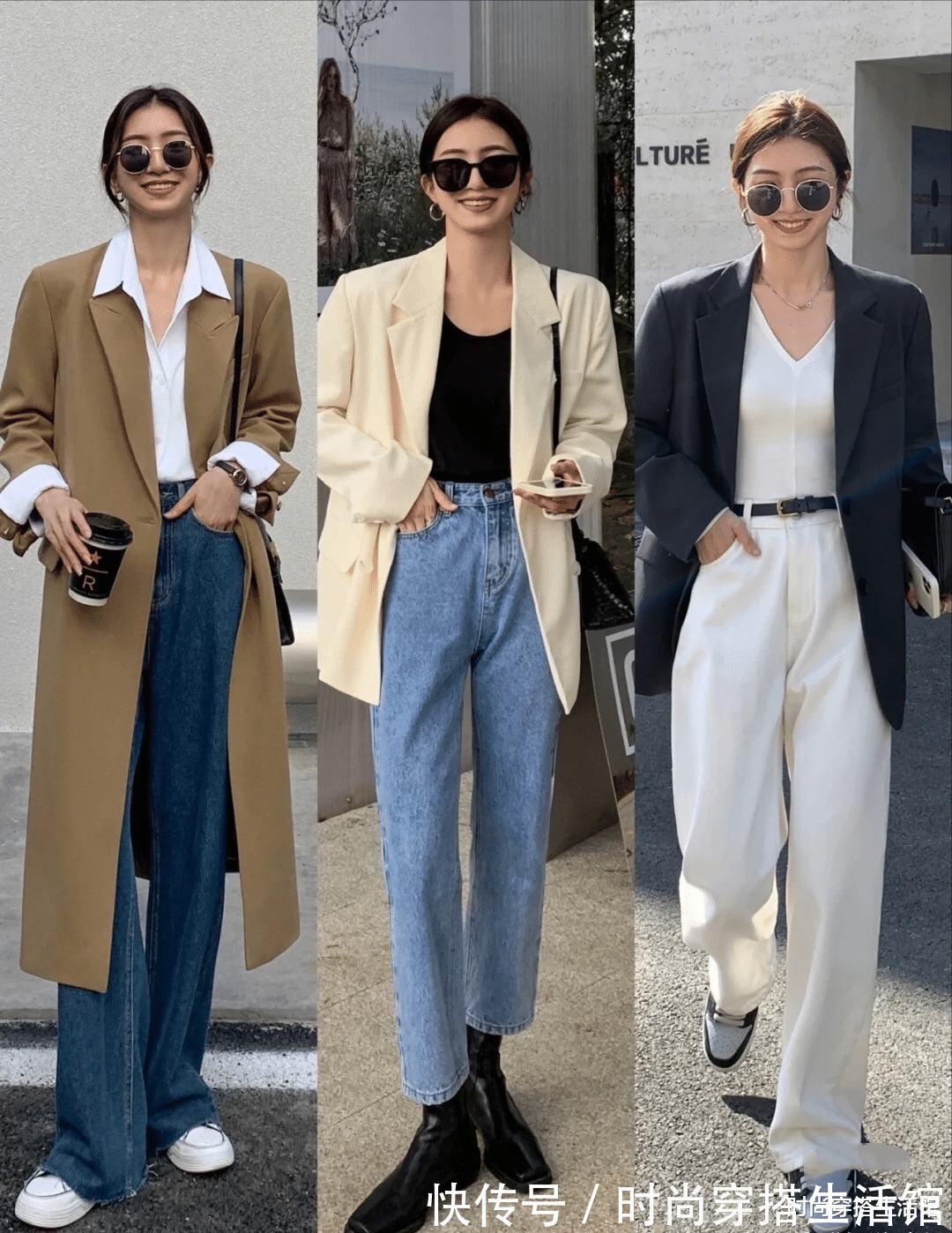 场合|西装下面不一定配西装裤,学这位博主的“高级”穿法,时髦又显瘦