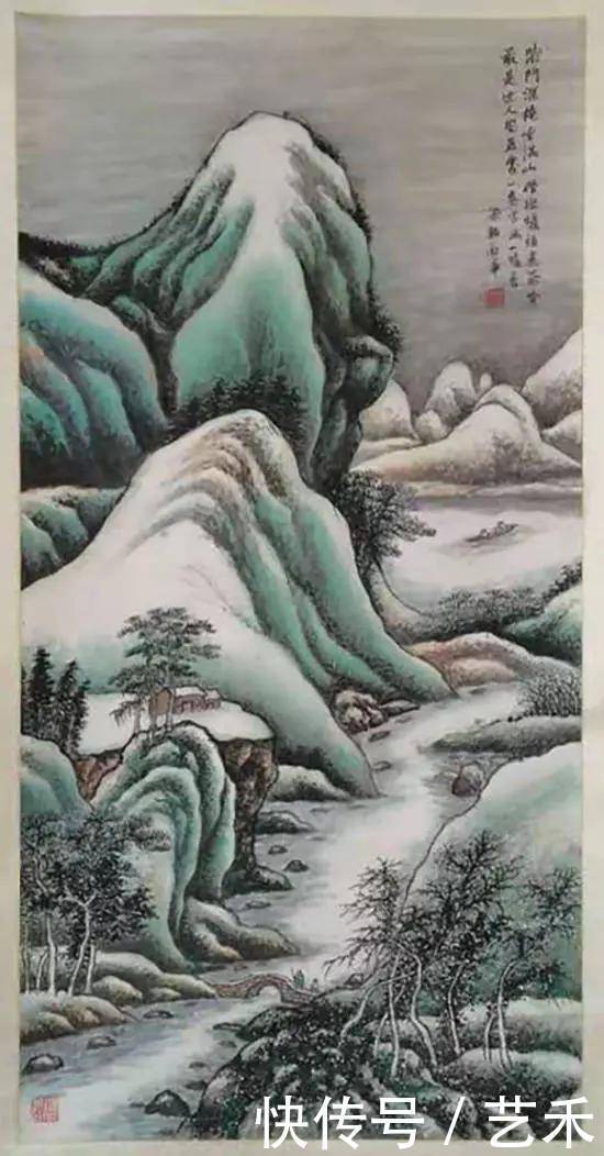 艺术家领军人物杨劲华|光辉历程?新时代| 时代