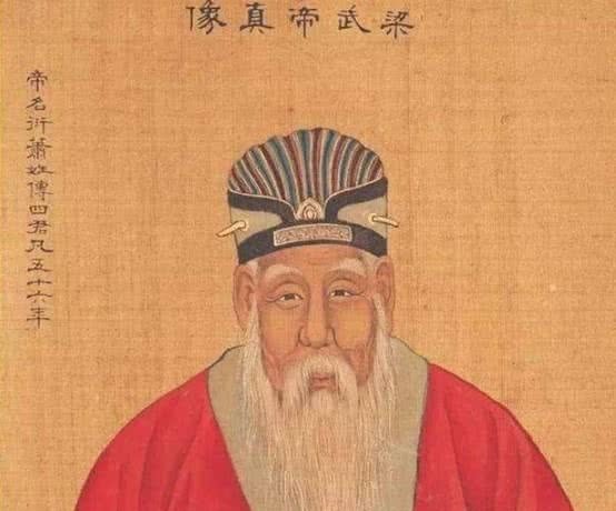 滴血|梁武帝的儿子多混账?弑父杀兄,为滴血认亲一个月的儿子都不放过