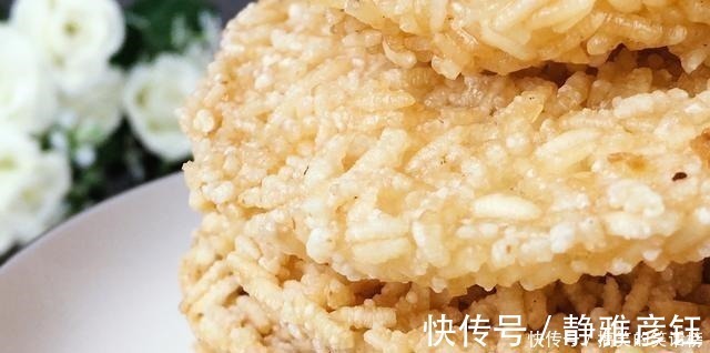 米香味|糯米不要蒸着吃，教你新吃法，一次做5片，出锅孩子抢着吃，解馋