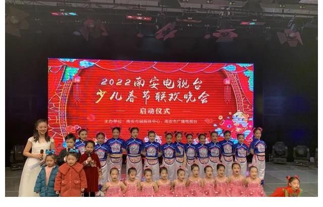 春晚探班|2022南安市少儿春节联欢晚会,有我