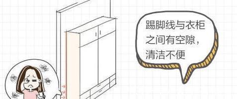油烟|雄心壮志搞装修,不小心掉进10大装修坑,气得老婆满小区追着我打