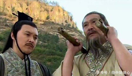 大周|封神演义,姜子牙活了100多岁,死后如何保住周朝800年江山!