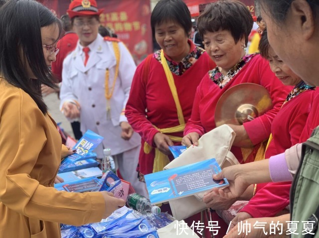 网信办|高县2021年国家网络安全宣传周线下宣传活动在庆符镇举行