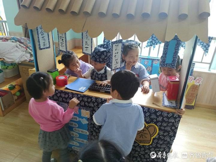 幼儿|快乐出发！东昌府区柳园街道中心幼儿园开学第一天