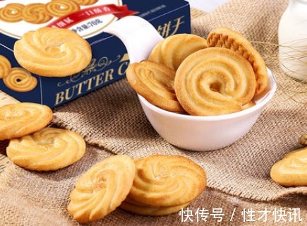 西梅果脯|建议女生逛超市时，遇见这5款零食别忽略，好吃又不贵，很良心