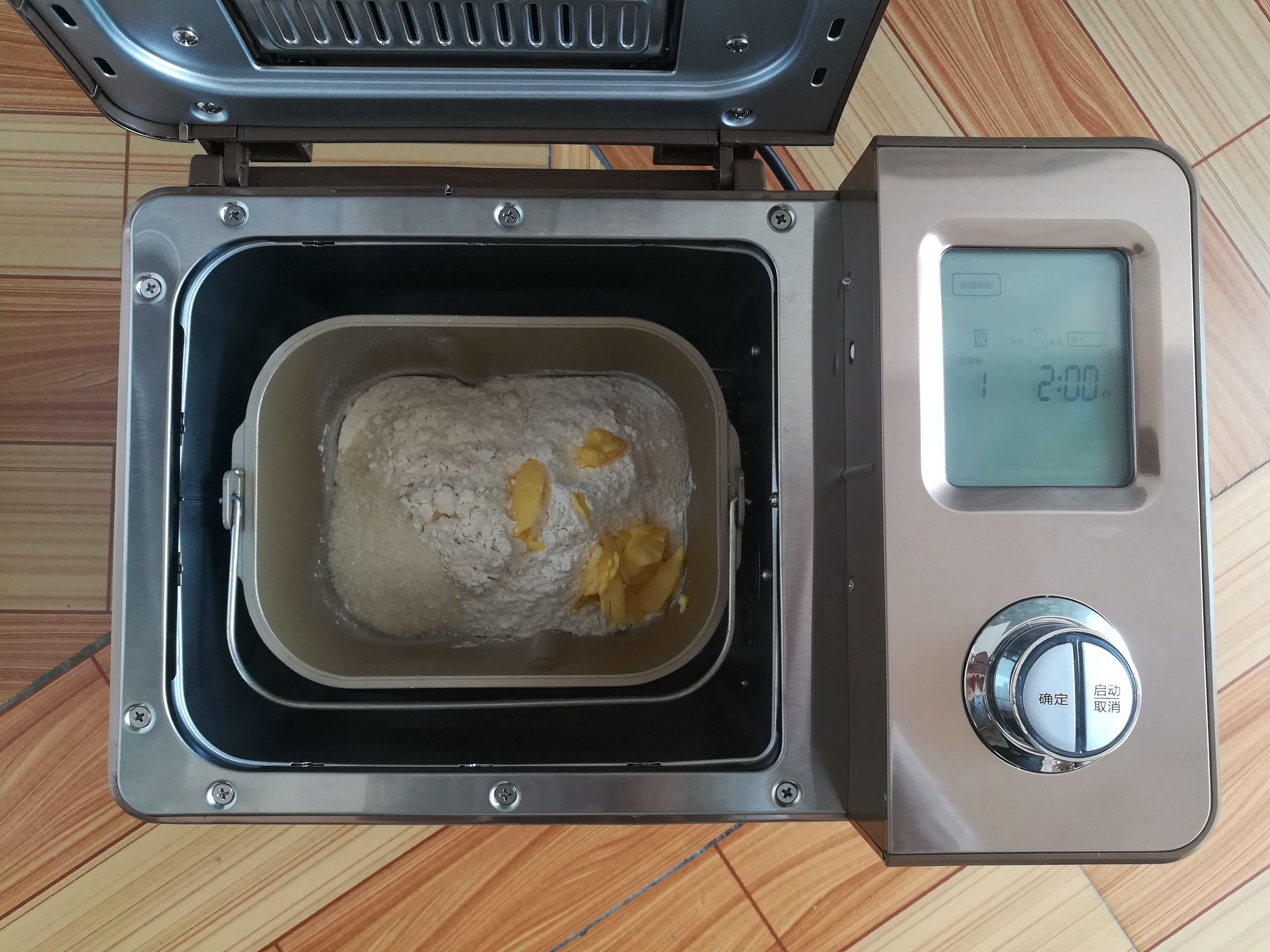 冬天，面包做出来像发糕？注意这3个细节，面包香甜又松软