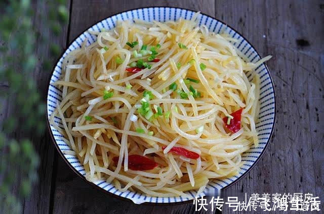 爽脆|炒土豆丝,别再焯水了!一步错步步错,难怪口感不爽脆,还粘锅!