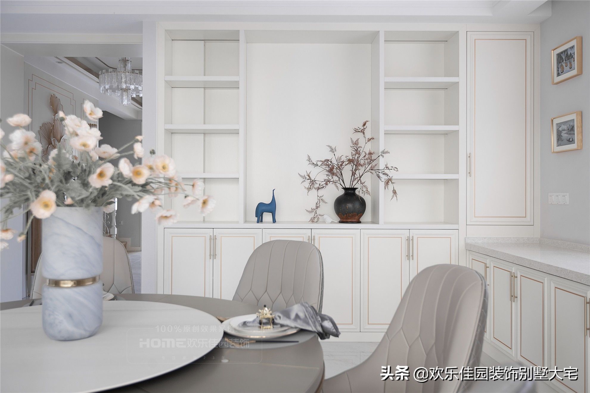 chief|600平轻奢风，三代同堂的理想家