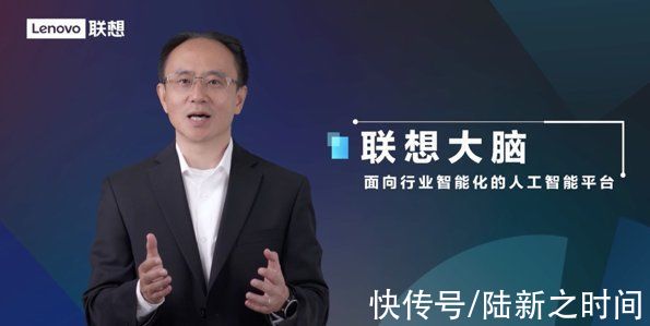 杨元庆|TechWorld：杨元庆宣布重大战略再升级 重塑万亿新IT服务市场