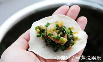 此种饺子馅还第一次见，比韭菜鸡蛋好吃N倍，孩子一次吃了两大盘