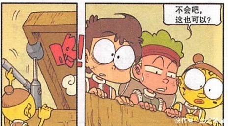 星太奇|奋豆仨解锁“伪盗墓笔记”,擎天柱忍了,哆啦A梦该结算出场费了