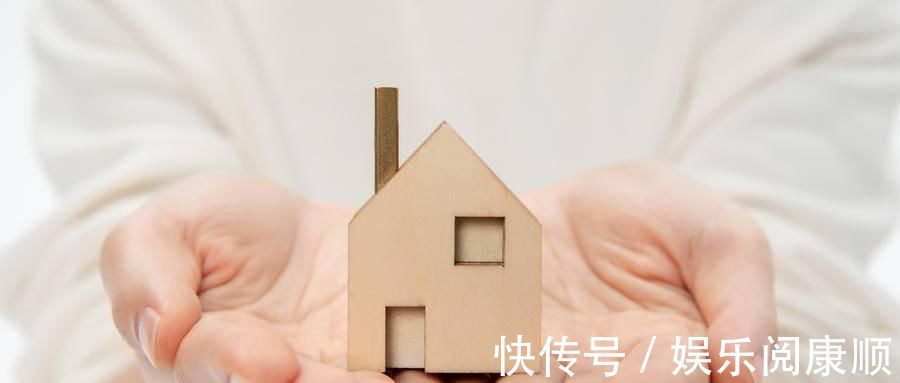 台州|六大方向重新定位楼市,未来5-10年,无房家庭有福了