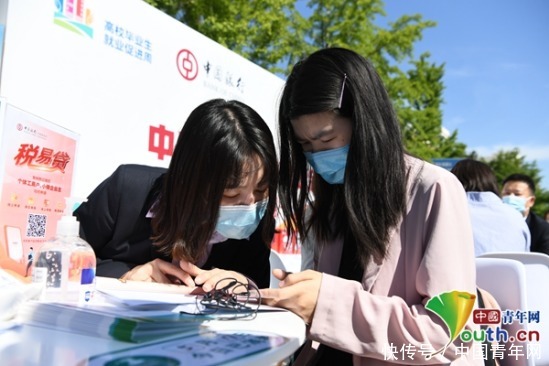 清华大学|教育部举办重点领域校企供需对接大会