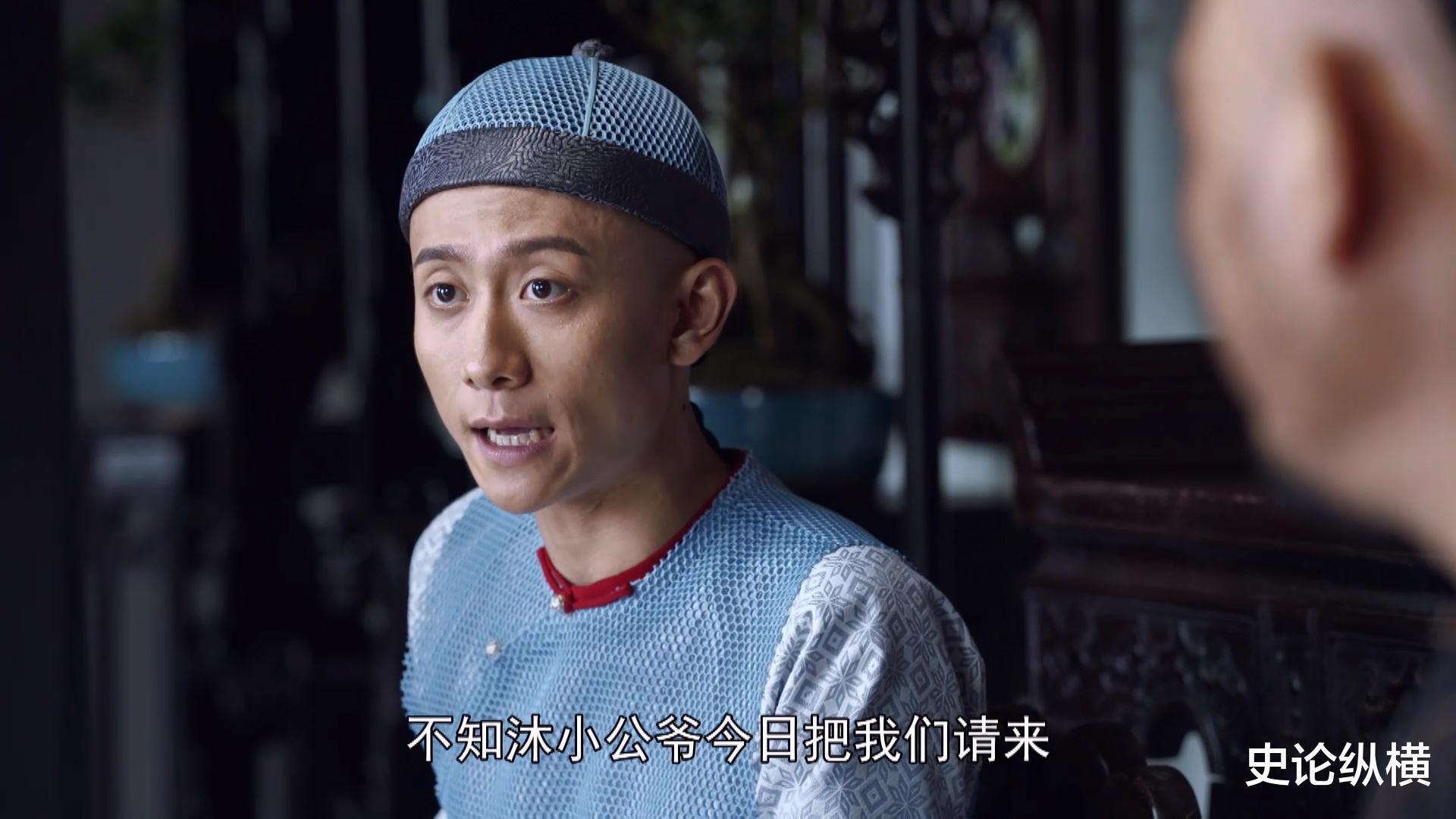  《鹿鼎记》小郡主沐剑屏的家，沐王府有何来头，为何要反清复明呢