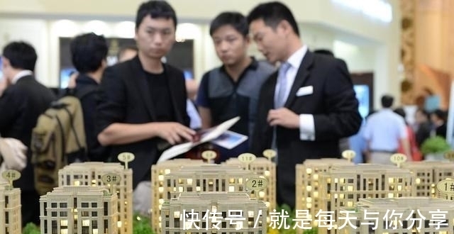 下降|只有两成的人能全款购房?若银行暂停房贷,购房需求或会大幅下降