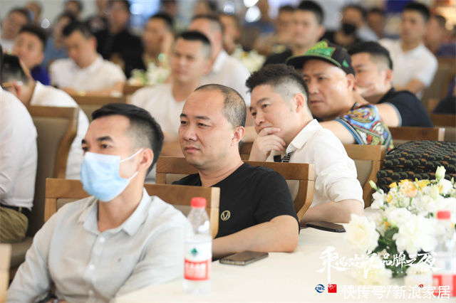酒会|乘风破浪·品牌之夜暨2021软装行业品牌行—寻找中国好软装分享交流酒会圆满举行