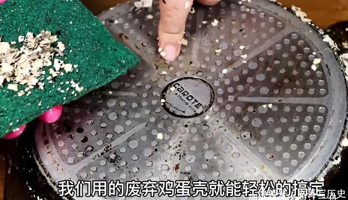 炒锅锅底不管多黑,教你一招,立马焕然如新,连洗洁精都省了
