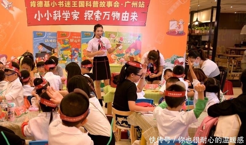 孩子|如何培养孩子对万物的好奇心和探索欲?