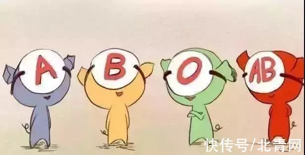 血型与疾病的秘密，这种血型要注意了