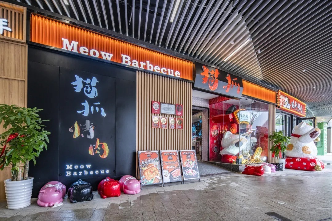 建邺|焕新金陵，吾悦的商业品牌产品力丨南京建邺吾悦广场