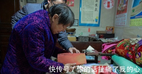 民国时期$晋南农村76岁大娘爱收藏,看她收藏的民国时期的结婚证是啥样!