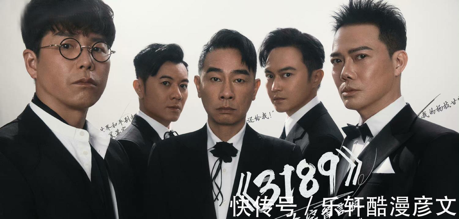 《哥哥》成团留4大败笔,选曲拖后腿、赛制槽点多、剪辑顾此失彼