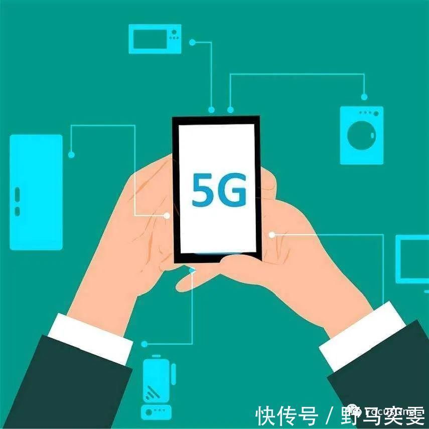 5g|用最专业的态度做最划算的选择:5G体验,手机、套餐应该这么选!