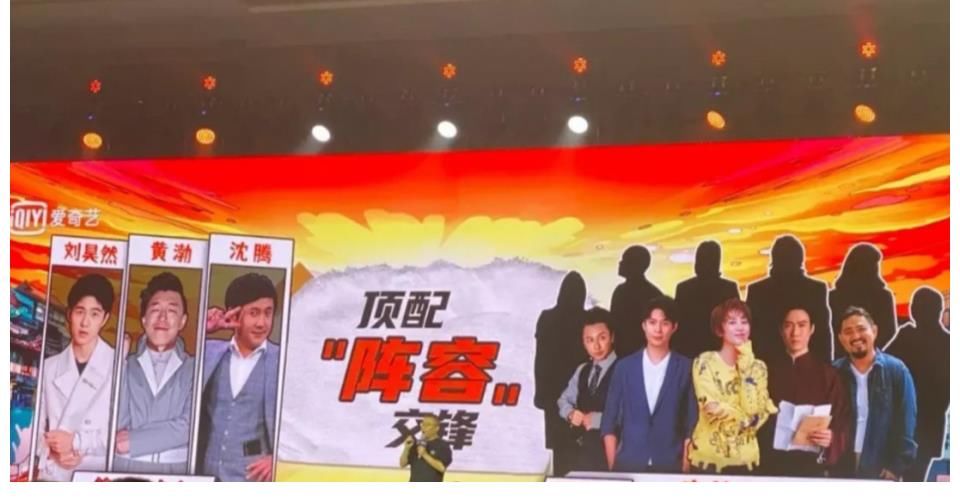 晋顶流|《最后的赢家》也要来了!李易峰强势加盟,更有新晋顶流加入