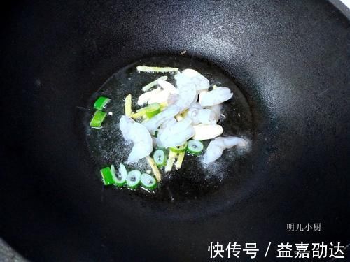 营养均衡|骨头汤算什么!它才是真正的“钙王”!经常吃它,全家钙量都充足