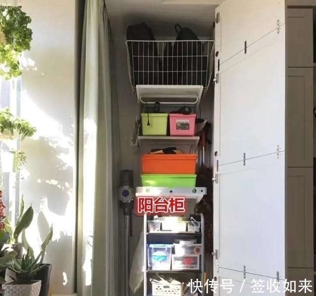 柜体|“去柜体化”正流行,家里这3个位置就能做,增加收纳、又能省钱