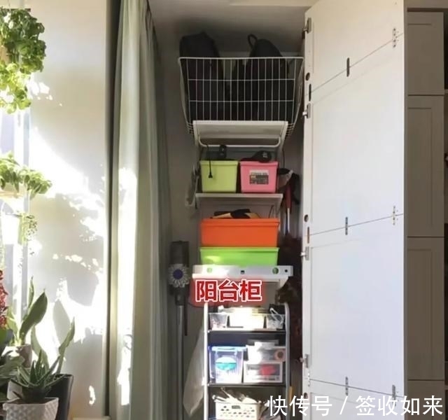 柜体|“去柜体化”正流行，家里这3个位置就能做，增加收纳、又能省钱