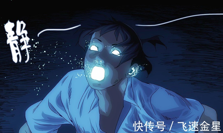无根生|一人之下无根生和冯宝宝很神似，三种猜测，你更倾向哪一种