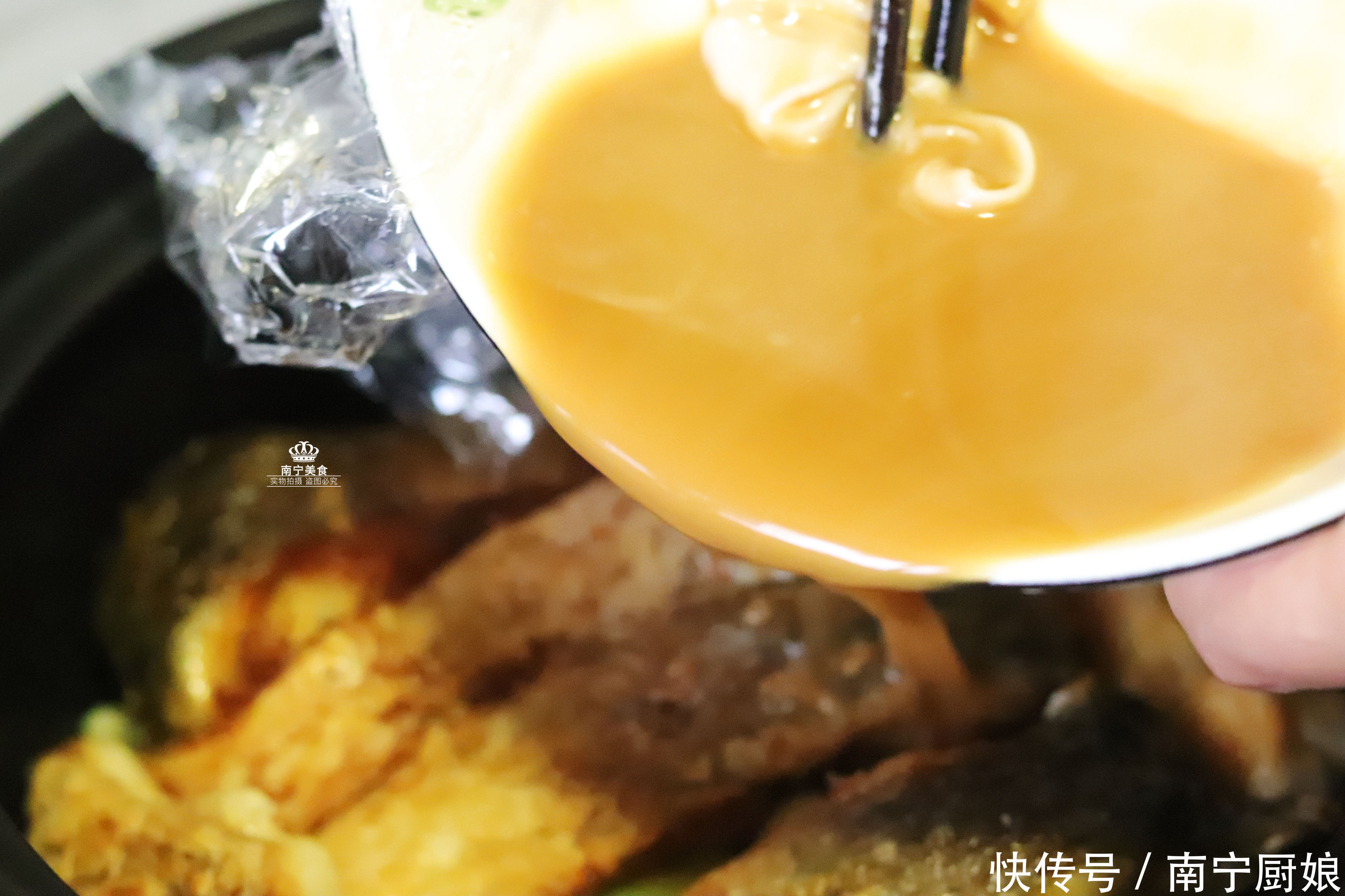 生粉|我家一周要吃7次的鱼肉做法，鲜香嫩滑又入味，吃一次就让人难忘