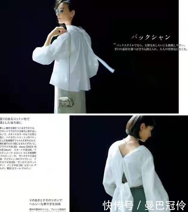 卡其色|50岁黄皮肤女人,夏季穿什么颜色显白又年轻?