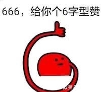 一分钟揭秘!刘谦从壶里倒出葡萄酒豆汁红茶,他是怎么做到的?