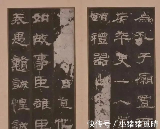 隶书|农村破庙中,发现距今两千多年前的碑帖,书法作品颇为抢眼