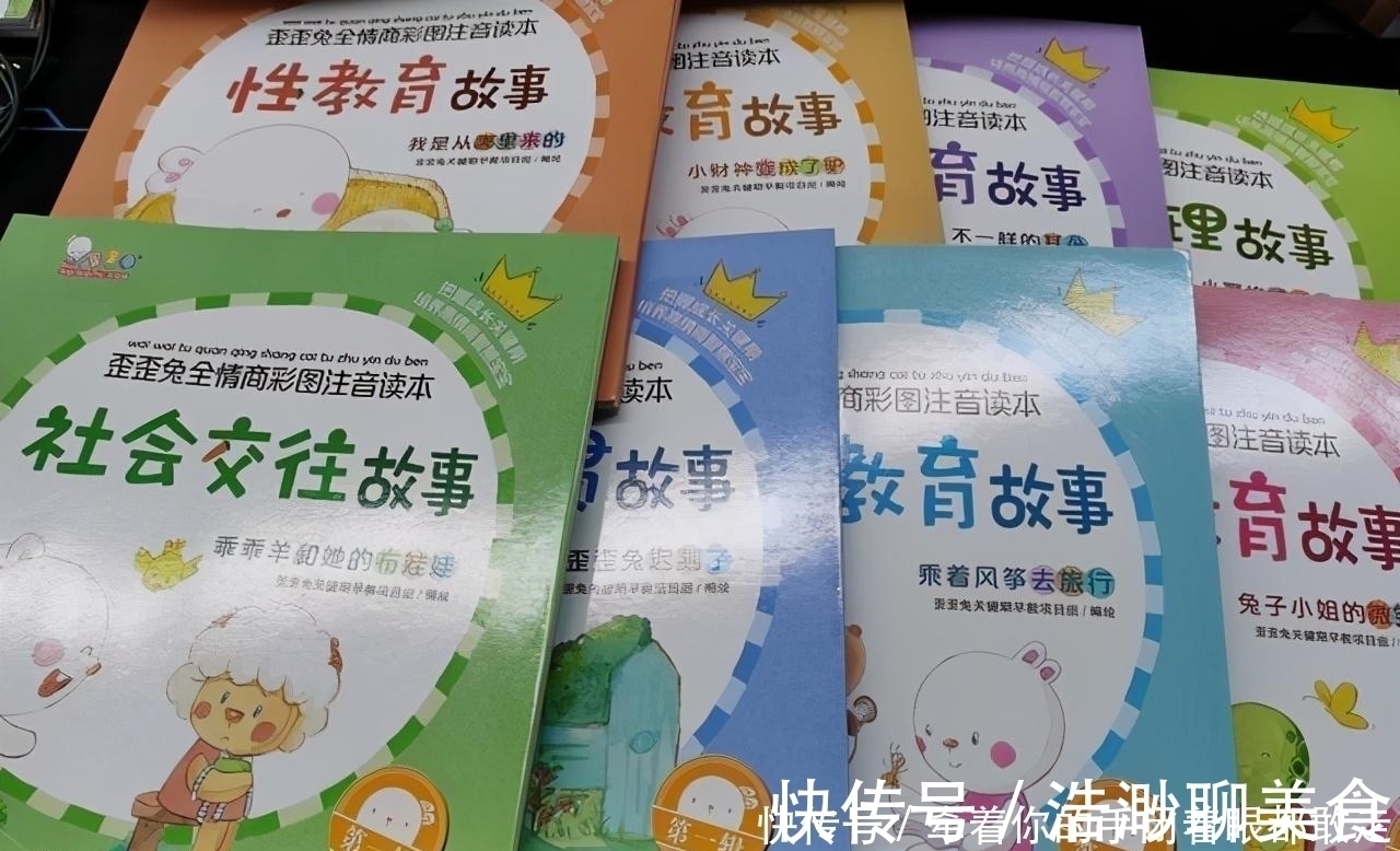专注力|清华大学退休教授:往“死”管孩子这3点,将来想不成才都难