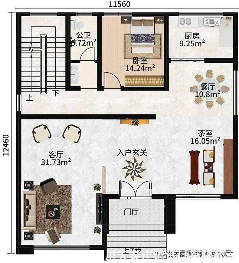 小洋房|内江隆昌三层现代平屋顶自建房 农村小洋房别墅 自建乡村现代风