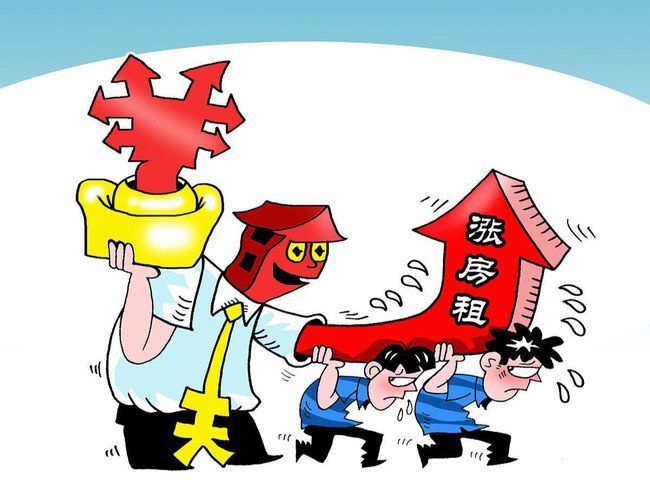 房子|成为了房贷月供的奴隶,我不敢轻易辞职了。
