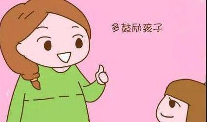 陈鹤琴|那些经常被父母吼的孩子,容易出现性格缺陷,远比你想象的严重