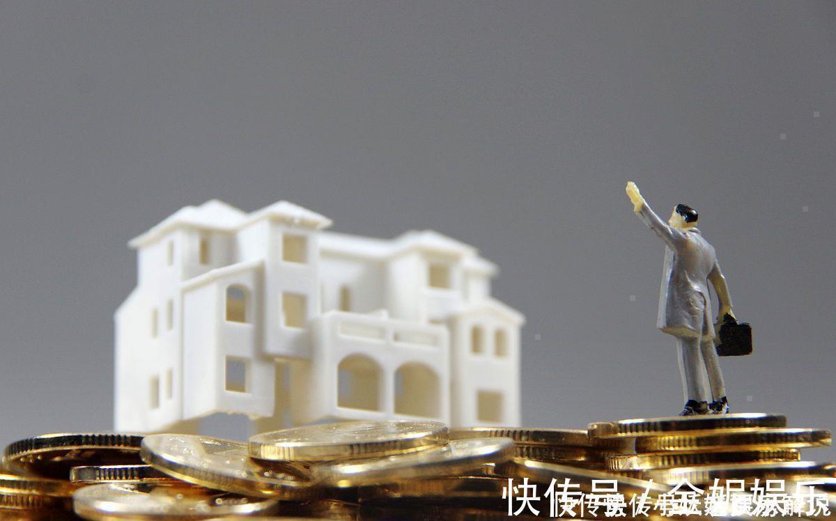 开发商|房子过剩问题逐渐放大,新房却还持续的建着,你得到答案了吗