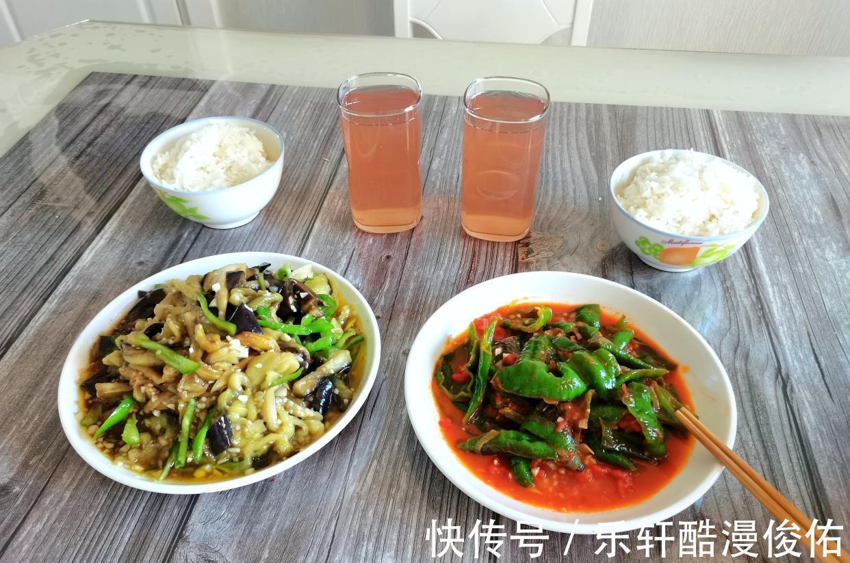 青辣椒|收入不同,生活标准也不一样,普通工薪阶层5天晚餐这样吃省钱