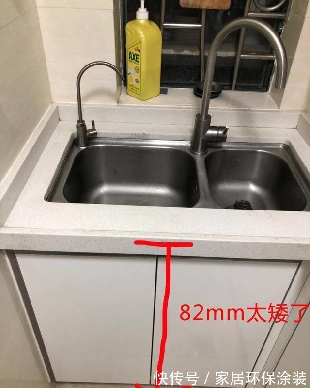 橱柜|当年装修真是洋相百出!前前后后惨中18大致命坑,真是被现实害惨